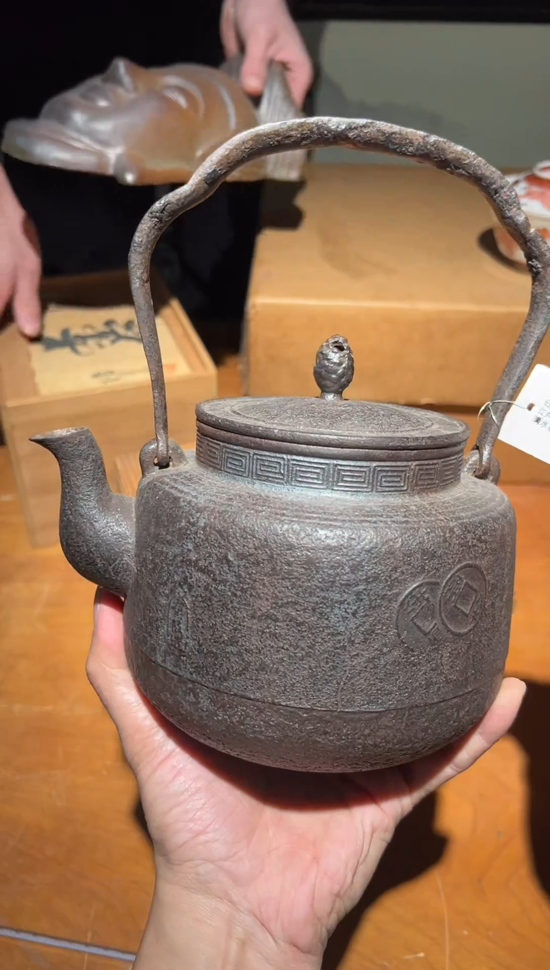 铁A4445铁壶中古周边/