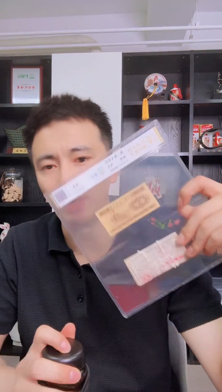 1****2定金-币签合一20股......