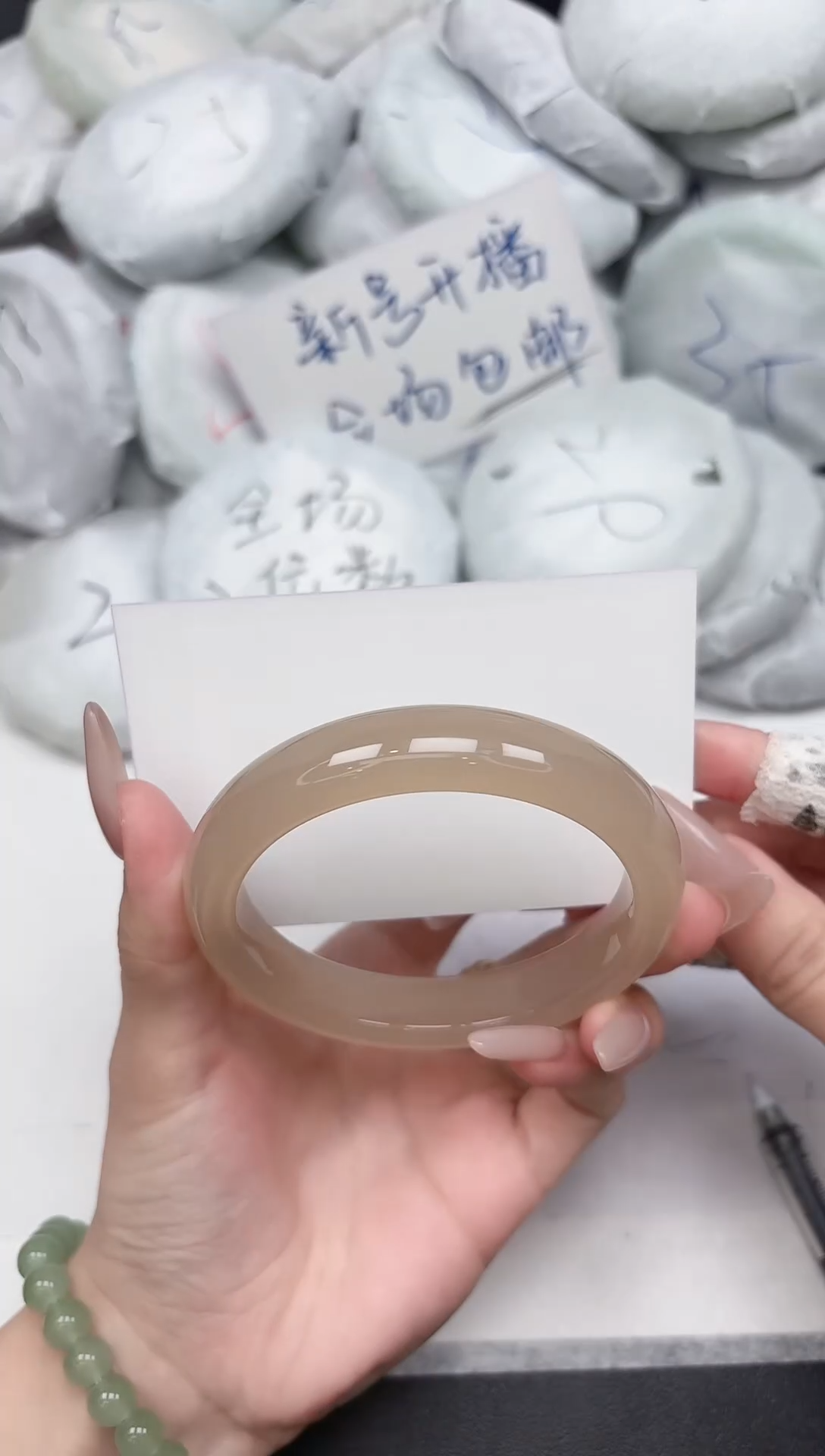 非金属无18-61.4