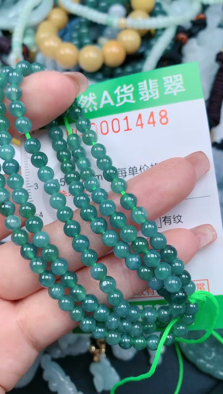 【闪购商品】翡翠颈饰未镶嵌.0001448