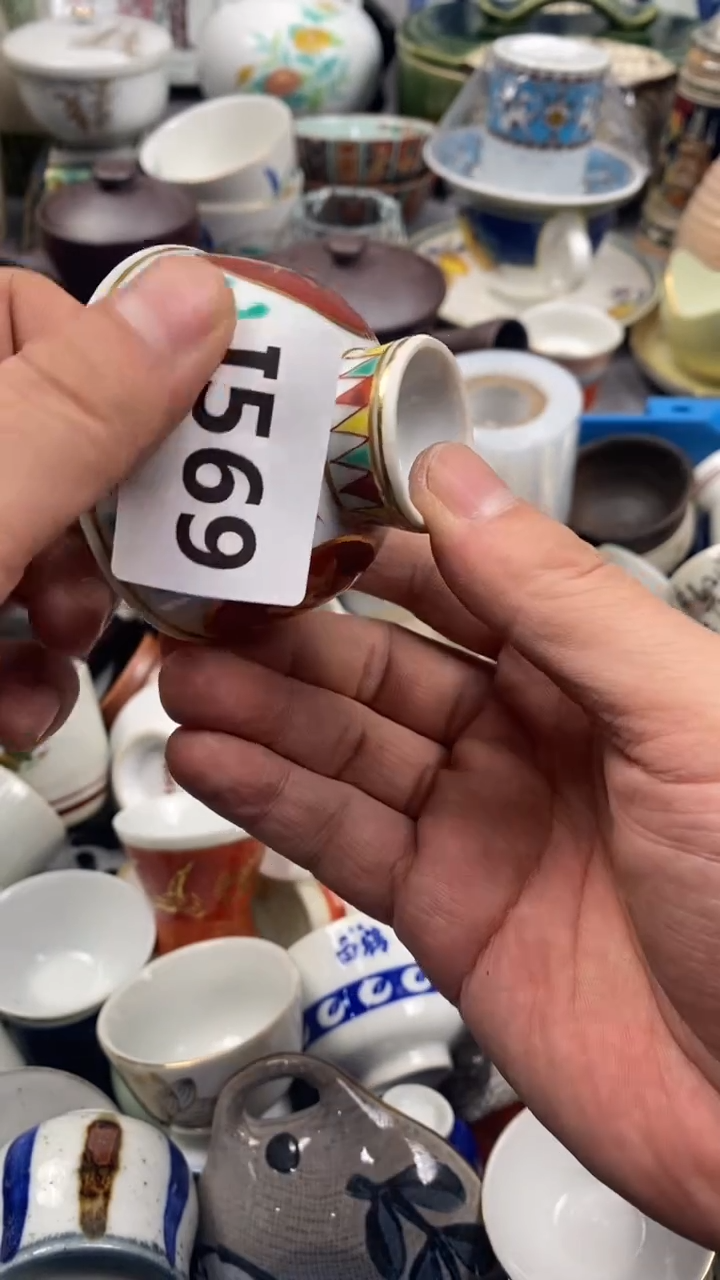 【闪购商品】瓷片569ＢabyＢabyＢabyＢaby