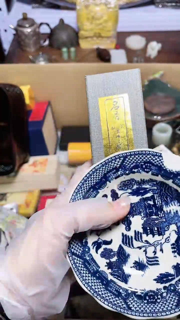 【闪购商品】瓷器碎片瓷器碎片