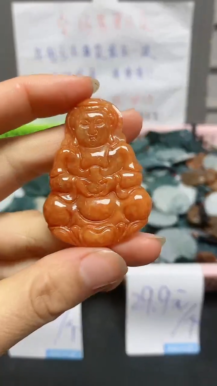 【闪购商品】翡翠颈饰未镶嵌天然翡翠A货