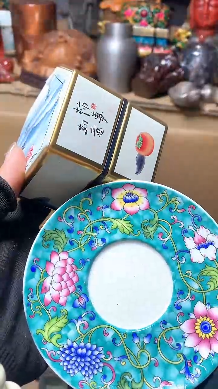 【闪购商品】瓷器默认微瑕瓷器