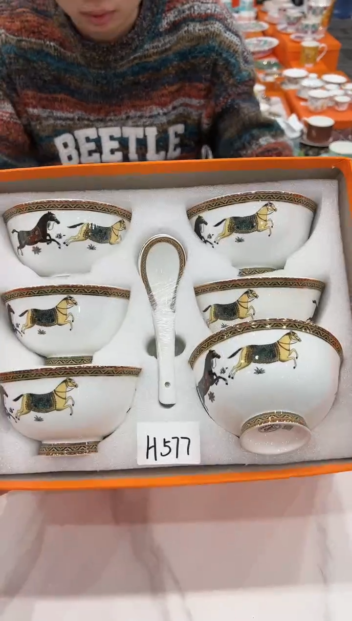 【闪购商品】杯H577--------------