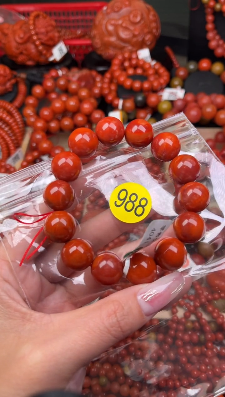 【闪购商品】南红玛瑙珠宝奇石未镶嵌988-15+