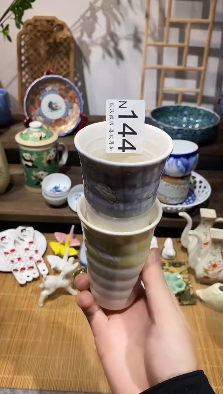 瓷片小****子闪购专用链接