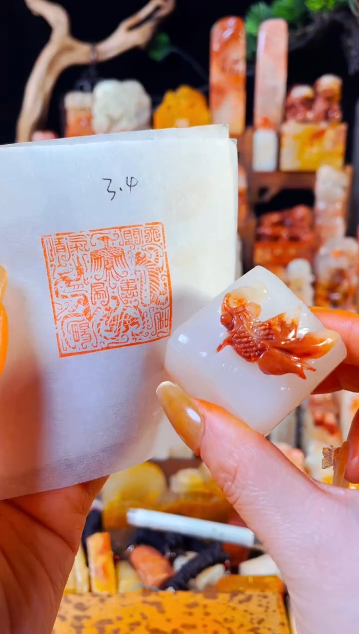 【闪购商品】寿山石印石手工篆刻《天朗气清惠风和畅》