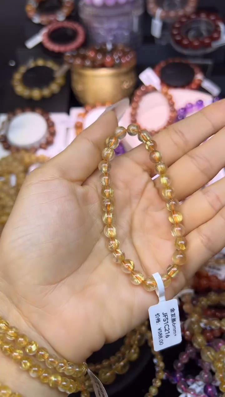 未镶嵌手串水晶金发晶6.7mm