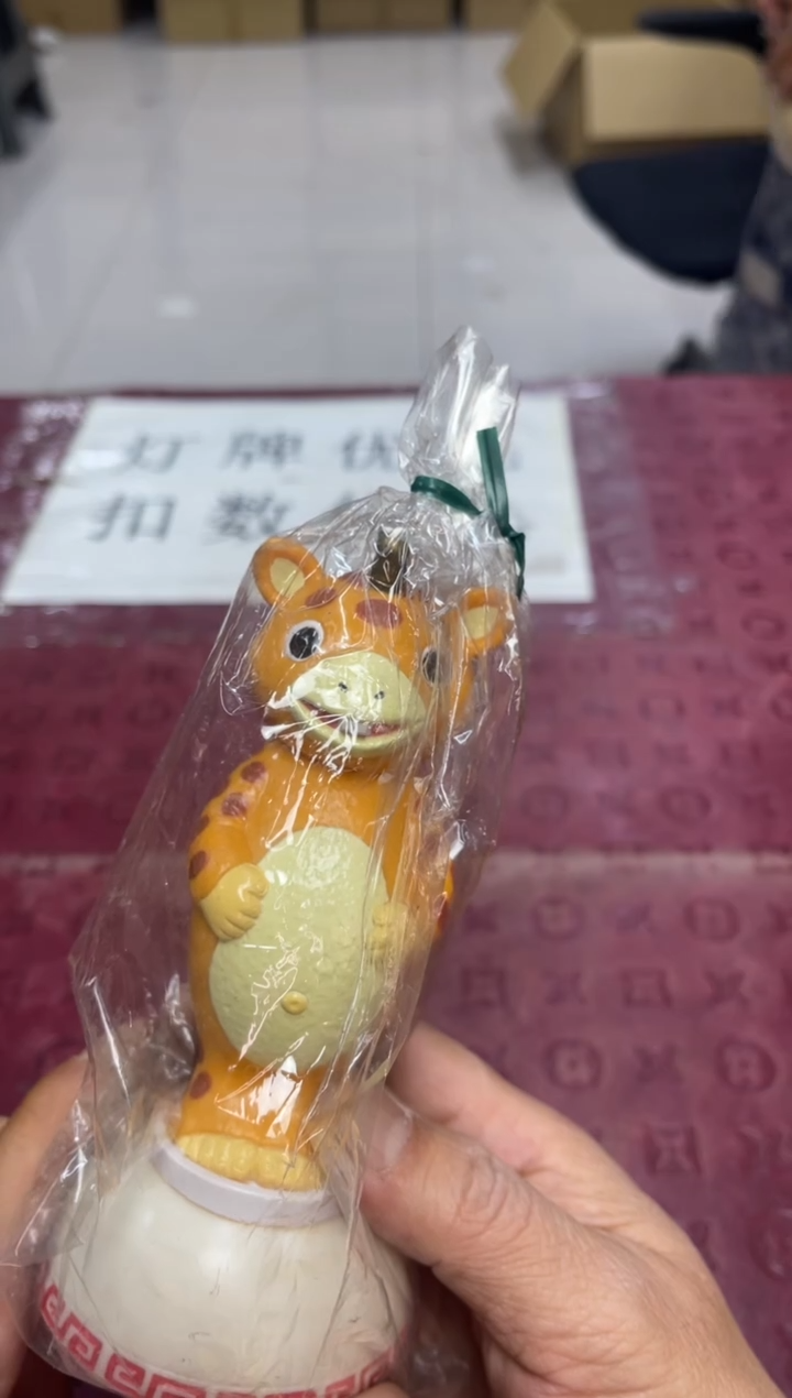 ?****姐默认微瑕，no退no换，介意勿拍