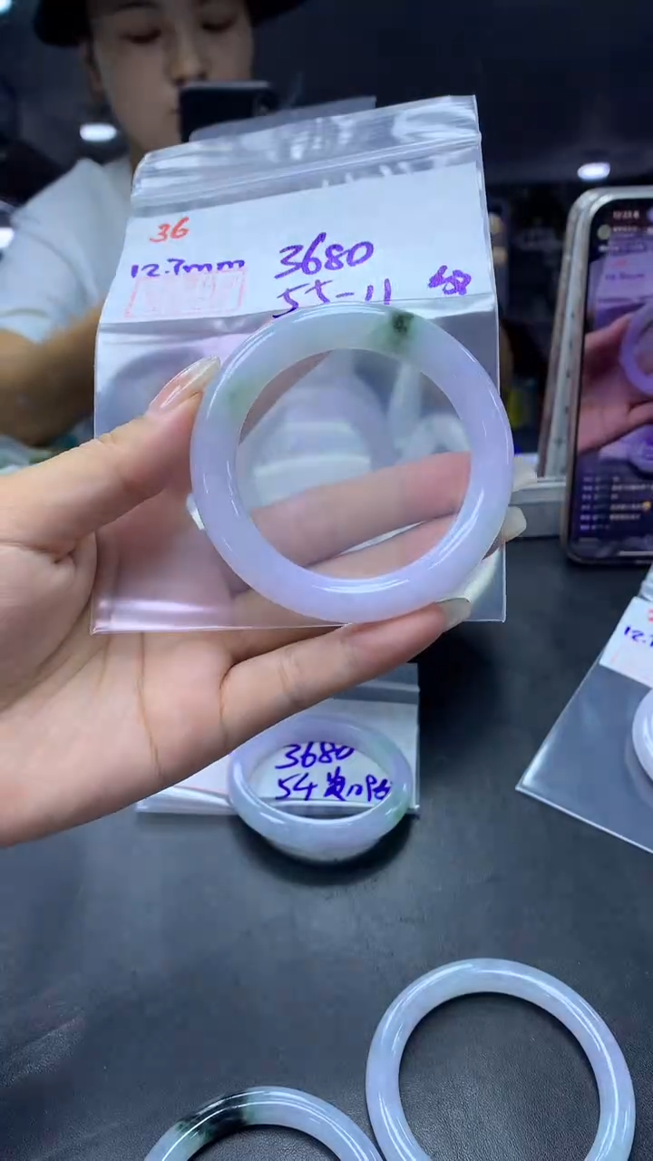 未镶嵌定制翡翠36手镯纹55+3680元+拍一发一