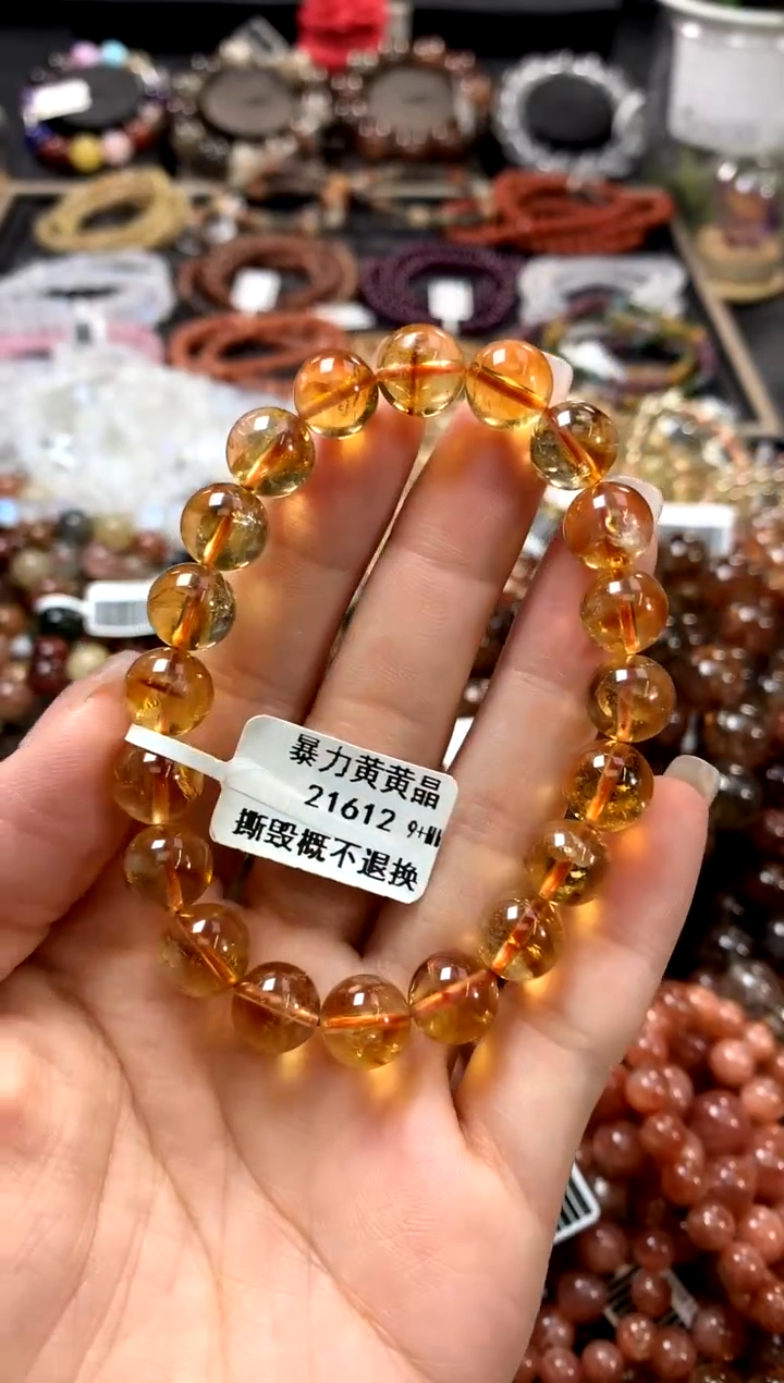 水晶手链未镶嵌9+