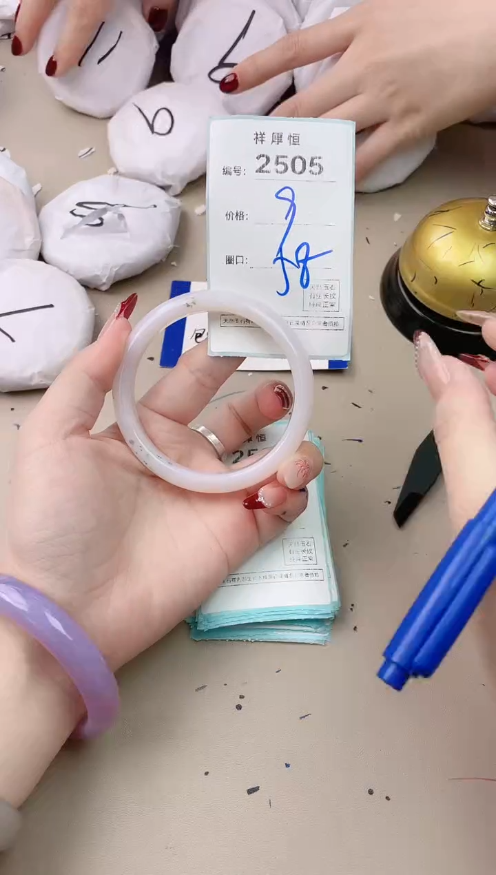 【闪购商品】玛瑙/玉髓手镯未镶嵌2505