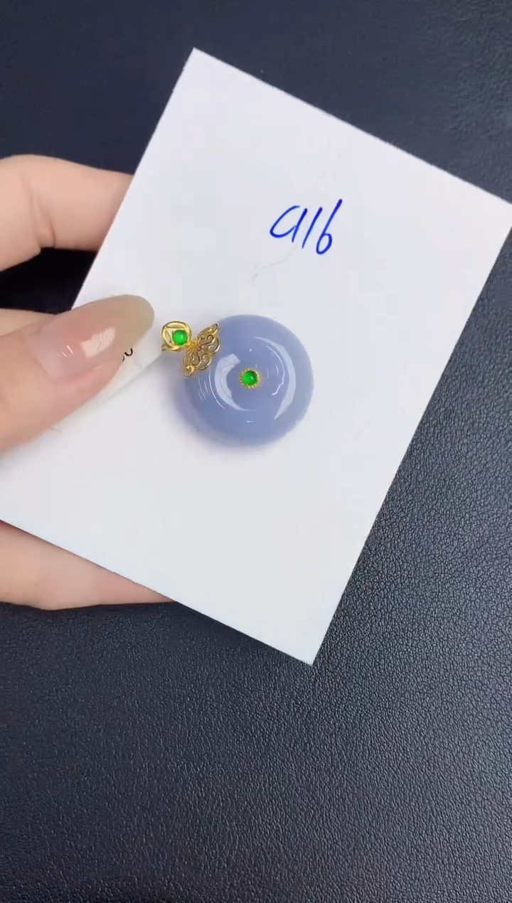 翡翠18K金镶嵌颈饰缅甸天然翡翠A货