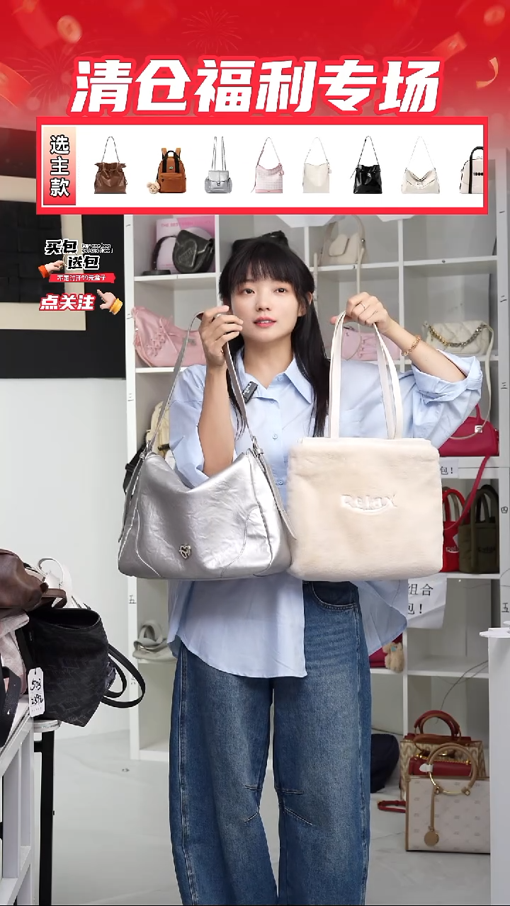 PU定制组合包NO退NO换(整盒发货)