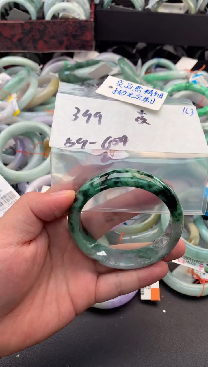 【闪购商品】定制翡翠未镶嵌毛货需精细抛光+多人