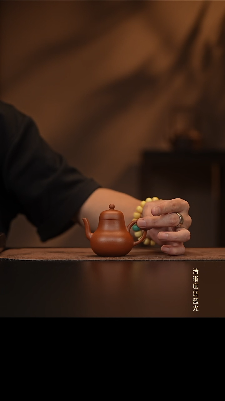 允禾斋  紫砂壶  思婷 