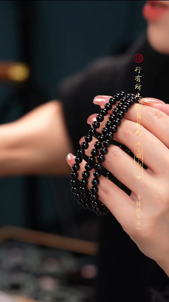 颈饰未镶嵌翡翠缅甸a货