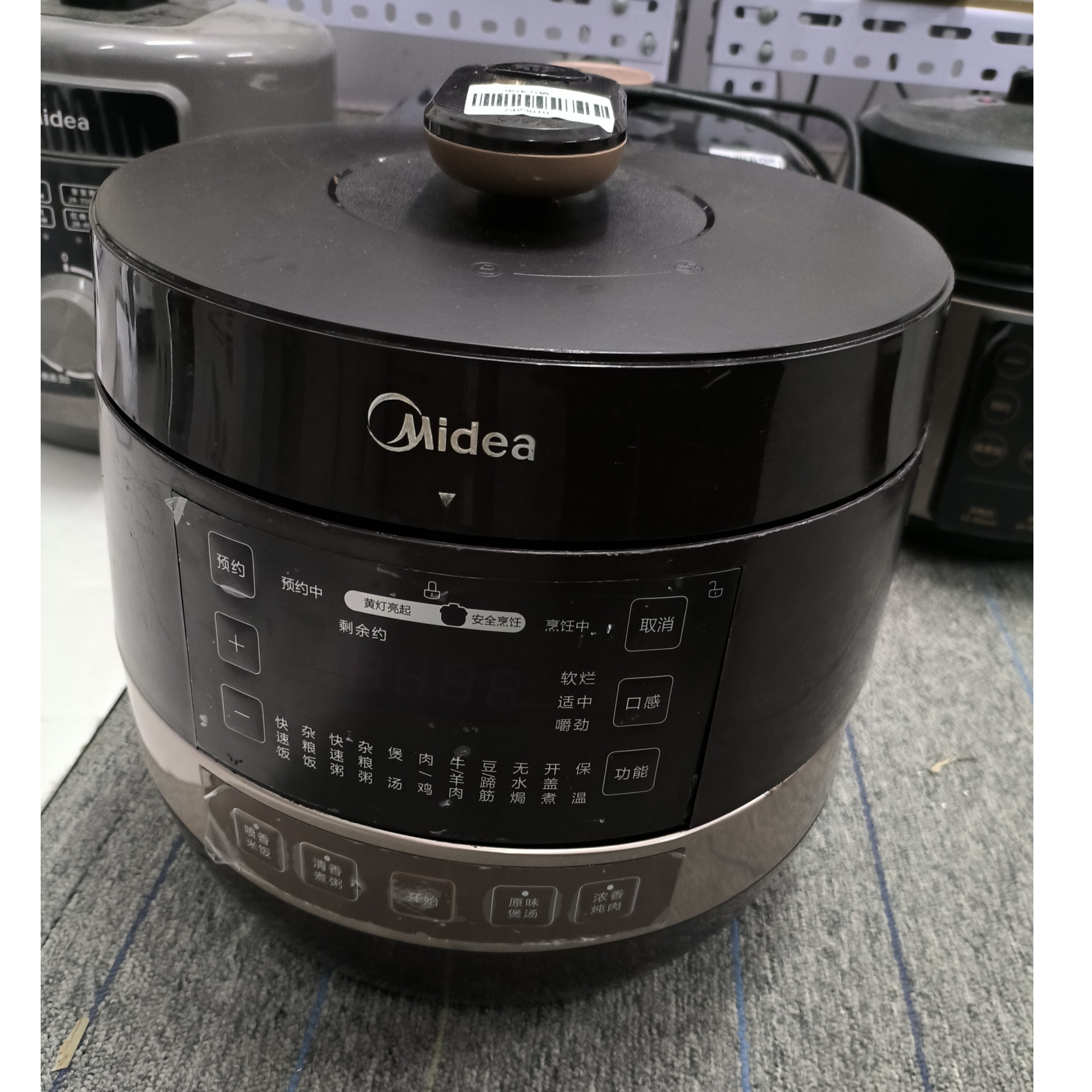 9新 Midea/美的 【二手】中央仓电压力锅轻微划痕功能完好