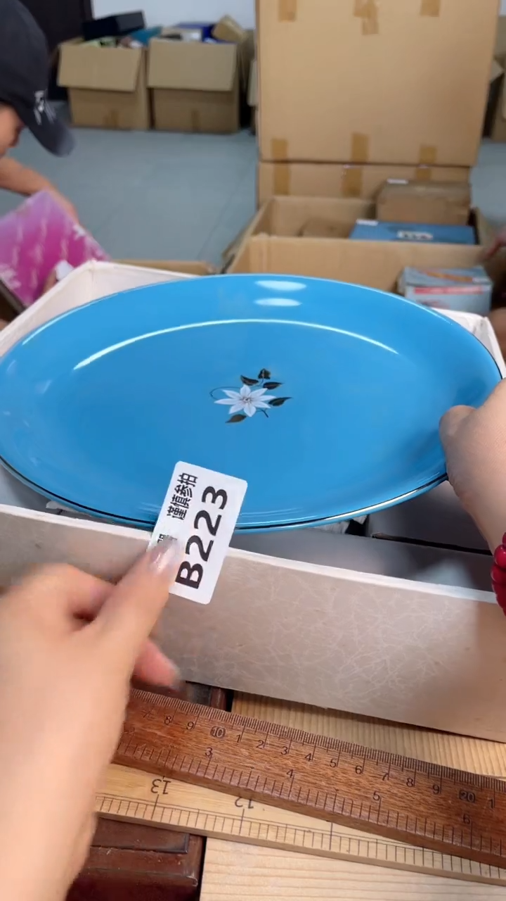 瓷片闪购闪购闪购闪购闪购闪购闪购闪购