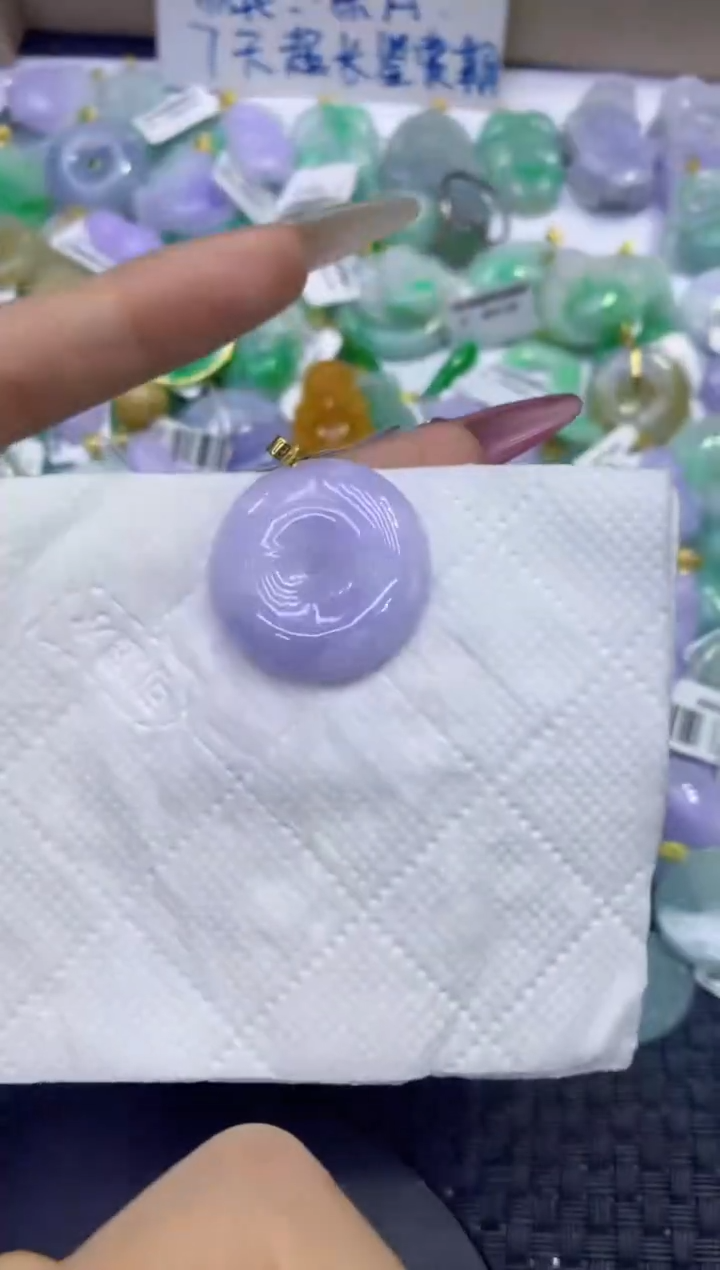 颈饰18K金镶嵌翡翠天然缅甸A货翡翠