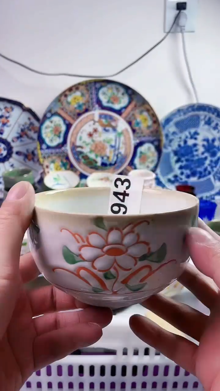 【闪购商品】瓷片777777777 n943