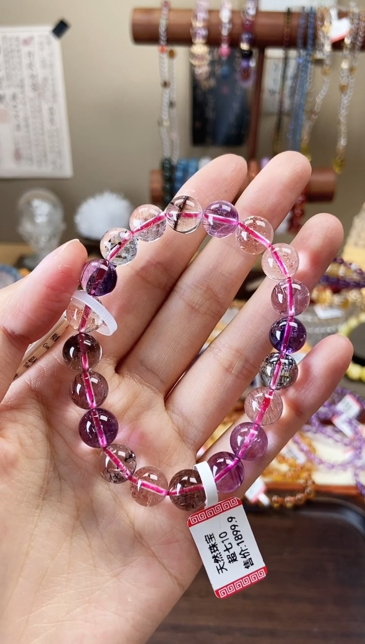 【闪购商品】水晶手链未镶嵌超七10mm