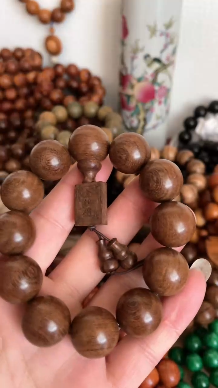 【闪购商品】摆件中式创意瓷器摆件