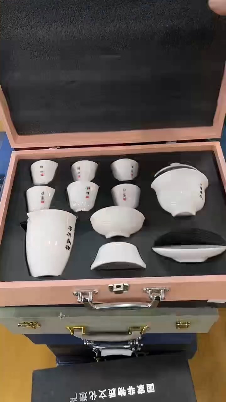 【闪购商品】岩传茶具岩传茶具@