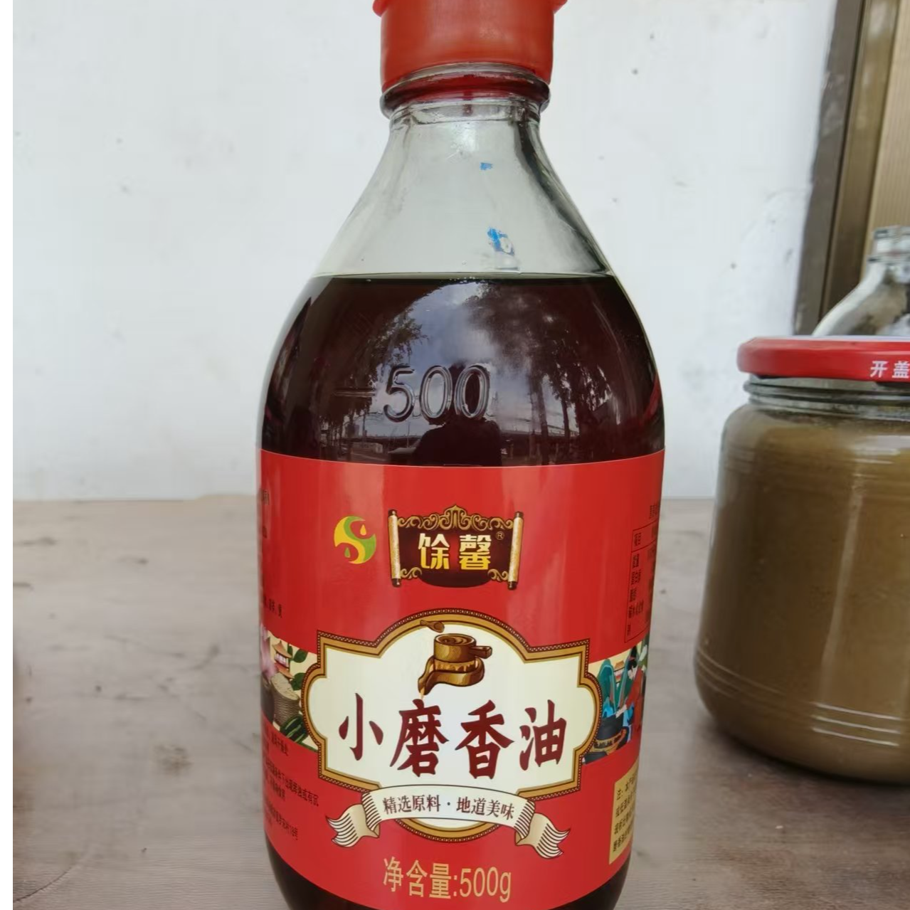 河南石磨芝麻香油    500ml