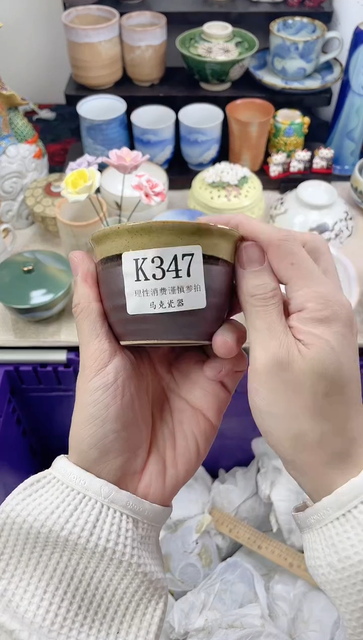 瓷片W****i                K347