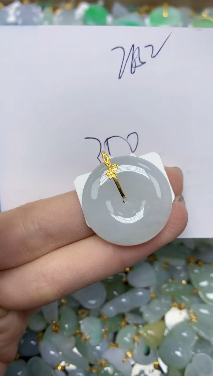 【闪购商品】翡翠颈饰18K金镶嵌天然翡翠A货