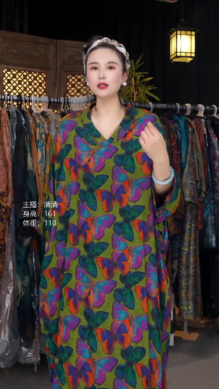 蝶梦！！！！！！！！！！！