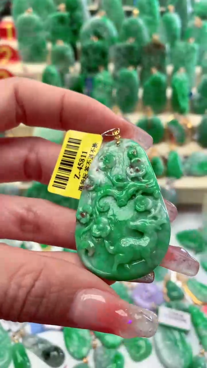 【闪购商品】翡翠颈饰18K金镶嵌挂件