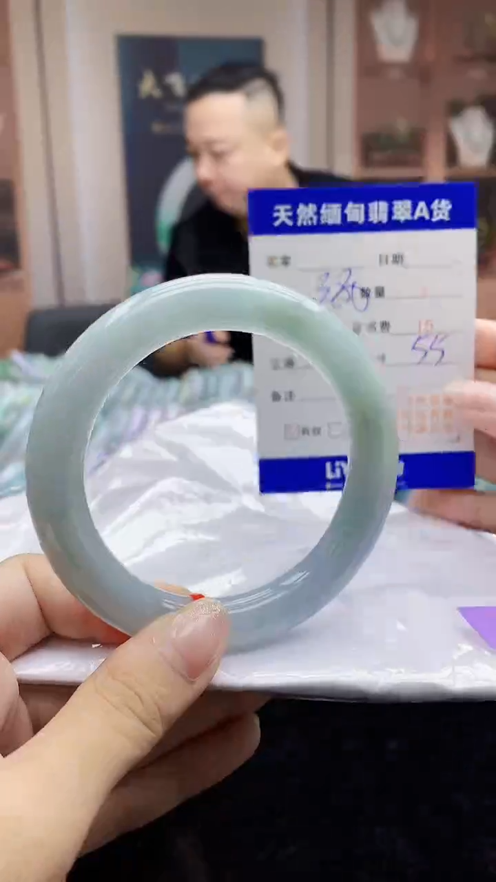 【闪购商品】翡翠手镯未镶嵌    H30-11