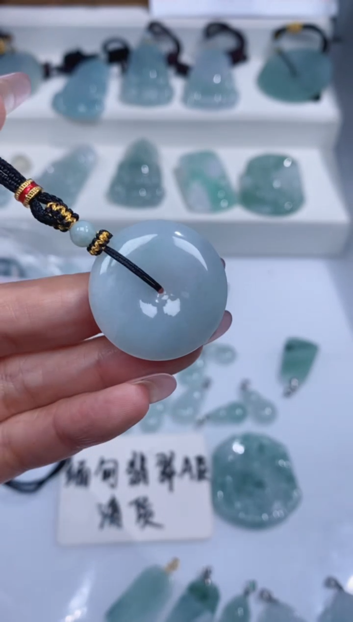 颈饰未镶嵌翡翠吊坠