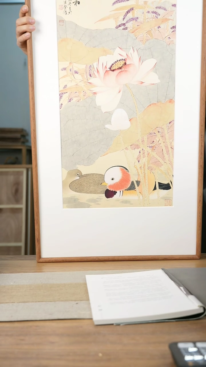 【闪购商品】书法协会会员老师带框作品-