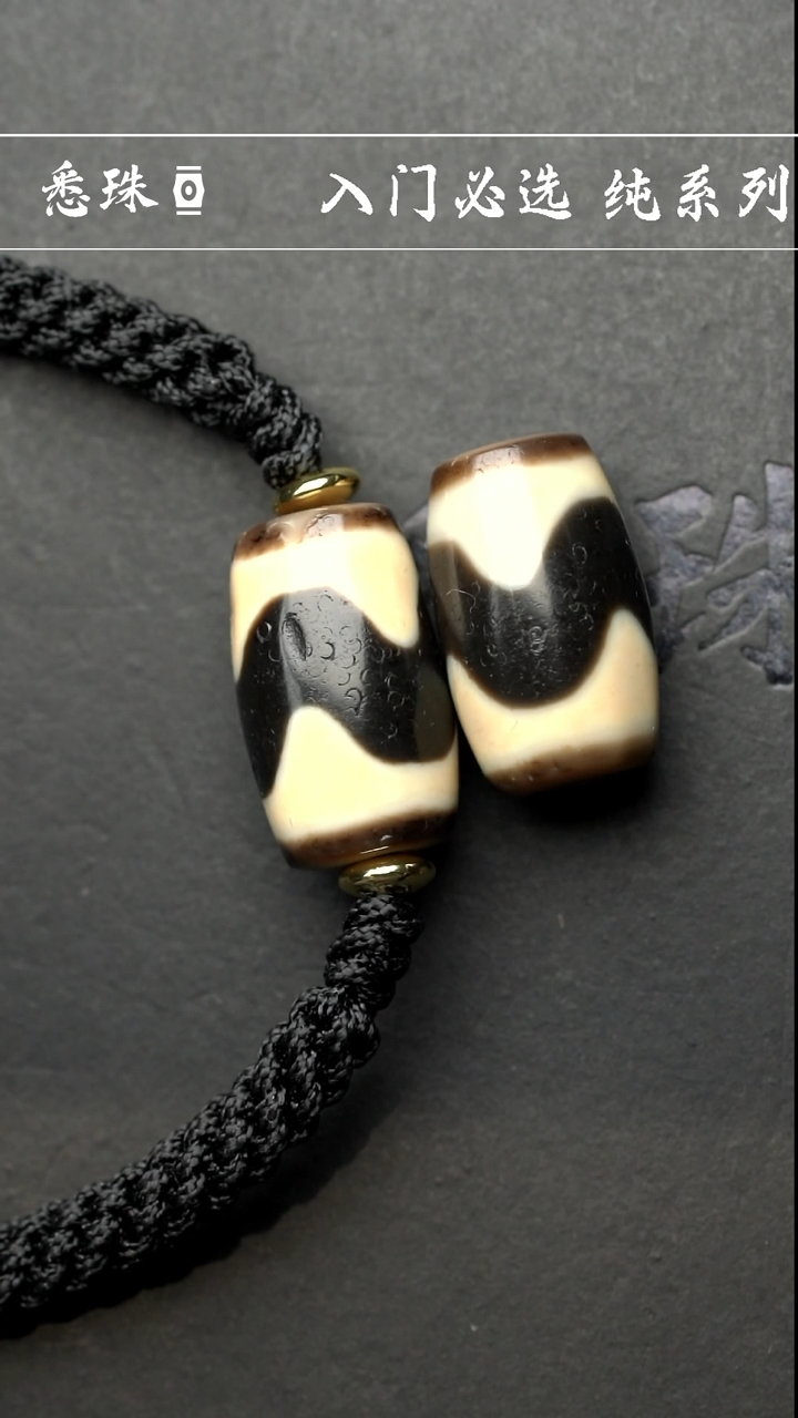 【闪购商品】-至纯系列- 超顶 手工仿纯台珠 虎牙