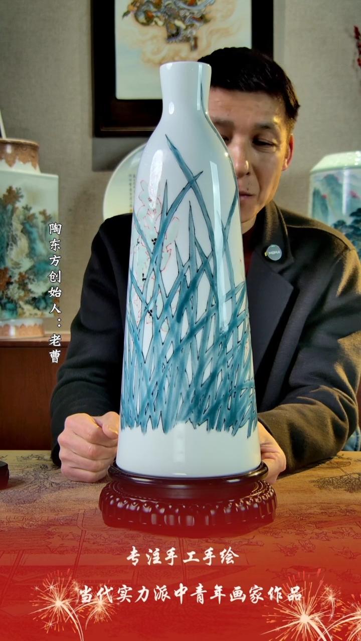 【闪购商品】其他景德镇陶东方陶瓷艺术作品花瓶瓷板画摆件