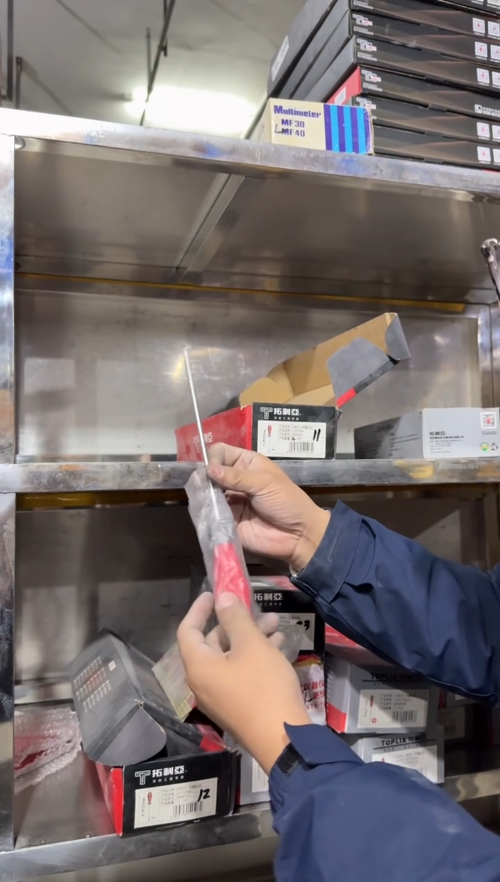 拓利亚SD08C049（一）5.0*200旋转螺丝刀