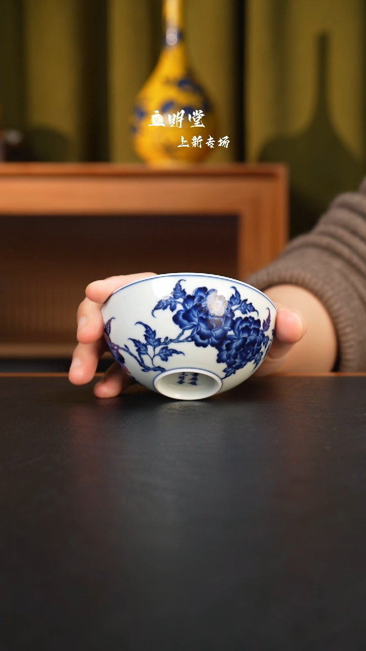 【闪购商品】杯景德镇立明陶瓷艺术茶杯