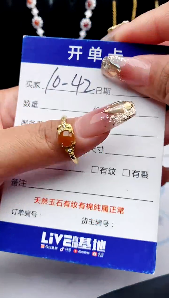 【闪购商品】翡翠戒指银S925镶嵌1111111111