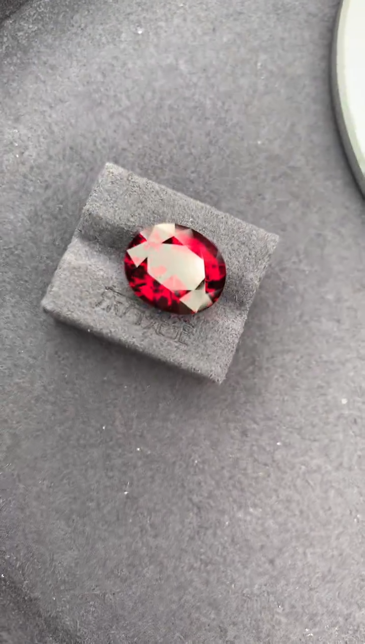 未镶嵌裸石石榴石12ct 镁铝榴石定制 A