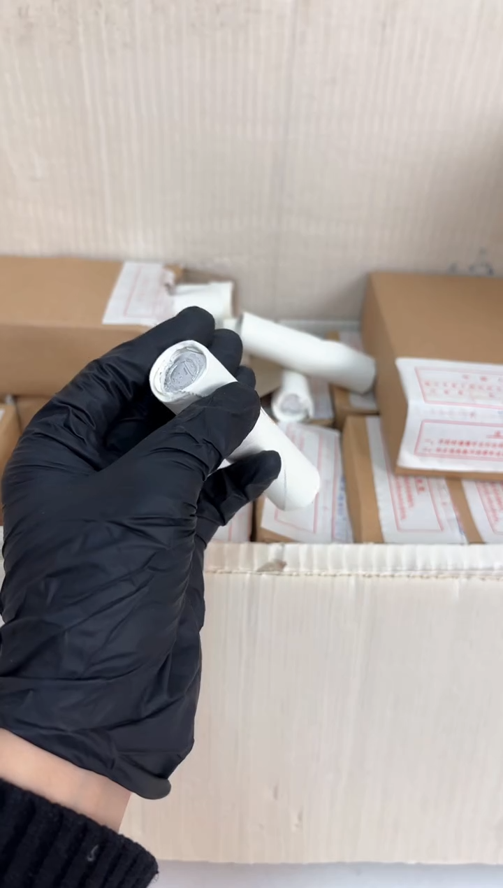 【闪购商品】整卷 原光原卷原厂封装 865