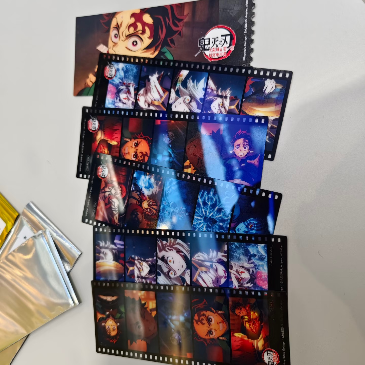 【丸子】—《鬼灭之刃》无限城篇快闪联动周边吧唧（代拆）