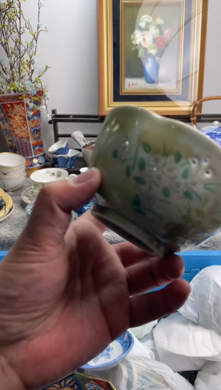 瓷片绒***十231-H-          