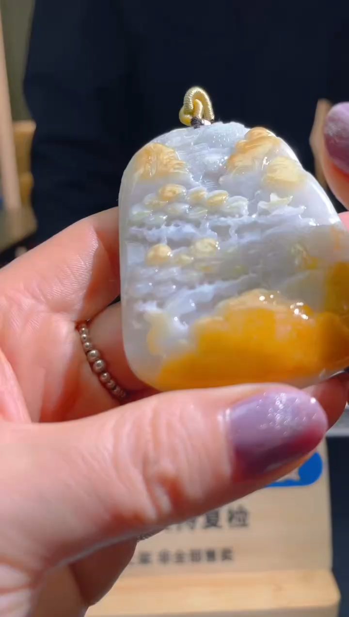 【闪购商品】定制翡翠未镶嵌ZY25022321