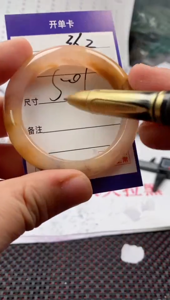 【闪购商品】石英质玉手镯未镶嵌362-50多样性发货看清圈口下单