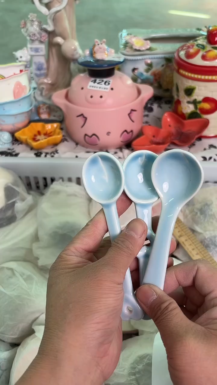 瓷片653默认微瑕15包邮库存1件