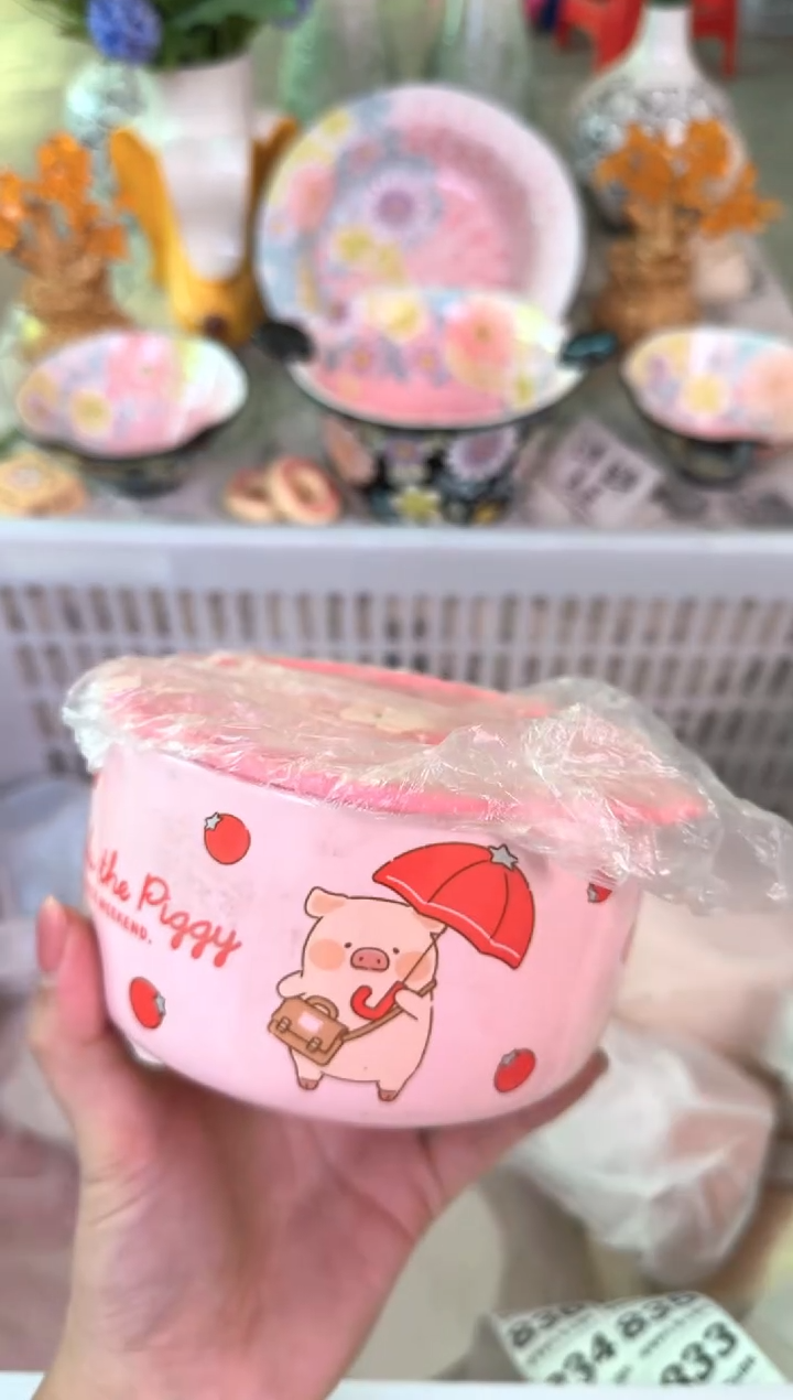 瓷片807默认微瑕15包邮库存1件